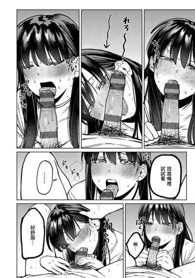 第9页图