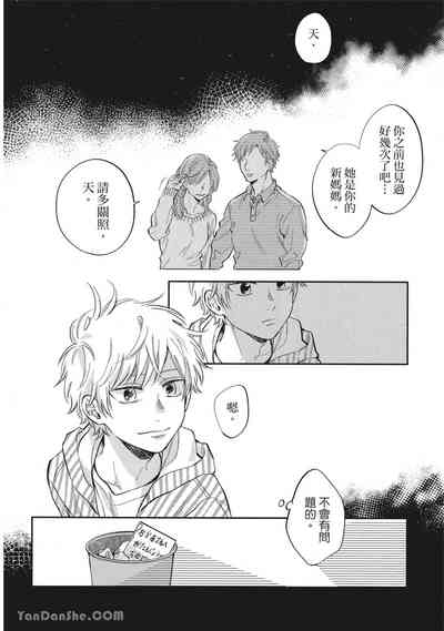 第105頁圖