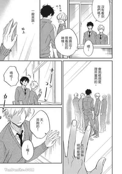 第109頁圖