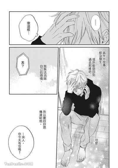 第117頁圖