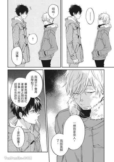 第121頁圖