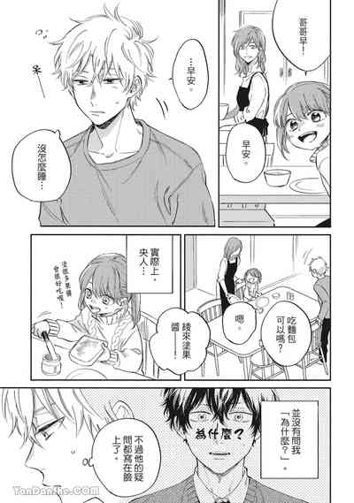 第129頁圖