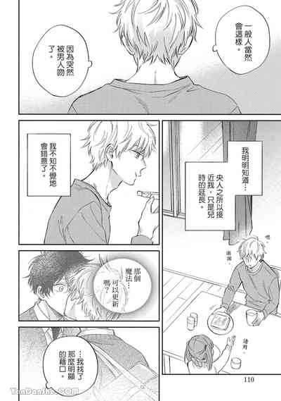 第141頁圖