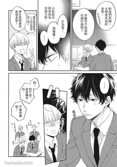 第149頁圖