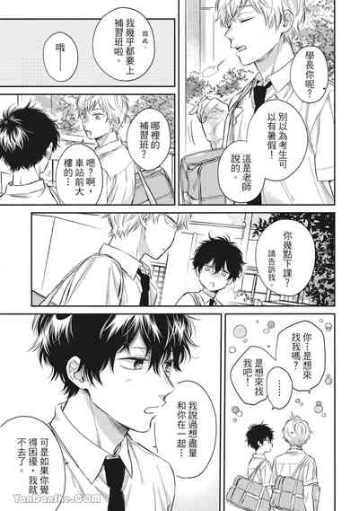 第41頁圖