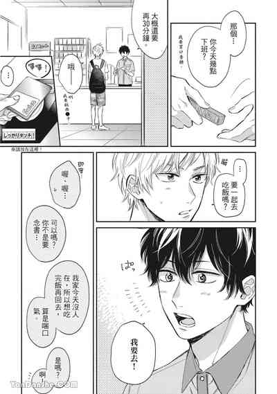 第49頁圖