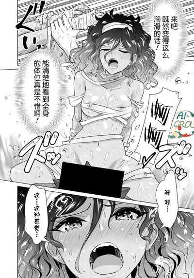 第13頁圖