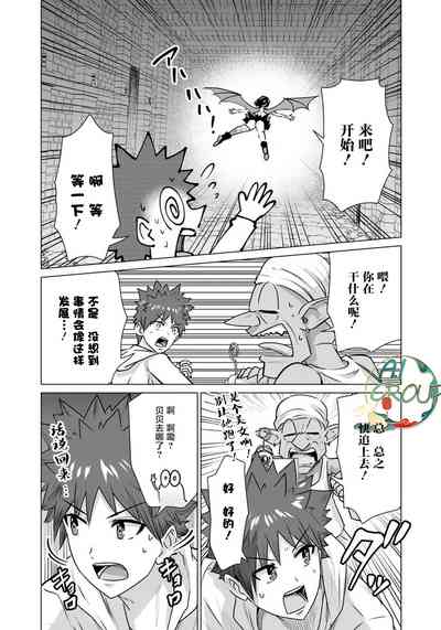 第13頁圖