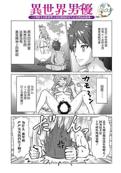 第1頁圖