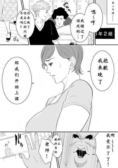 第13頁圖