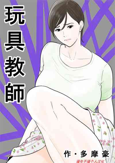 第1頁圖