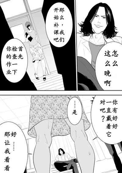 第33頁圖