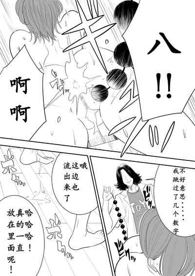 第37頁圖