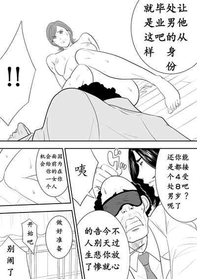 第41頁圖