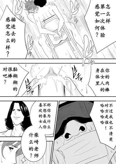 第45頁圖
