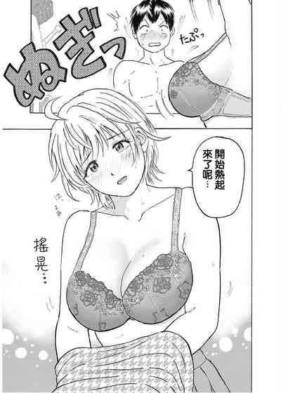 第13页图