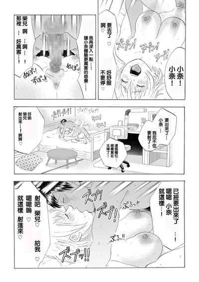 第77页图