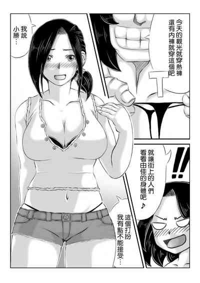 第17頁圖