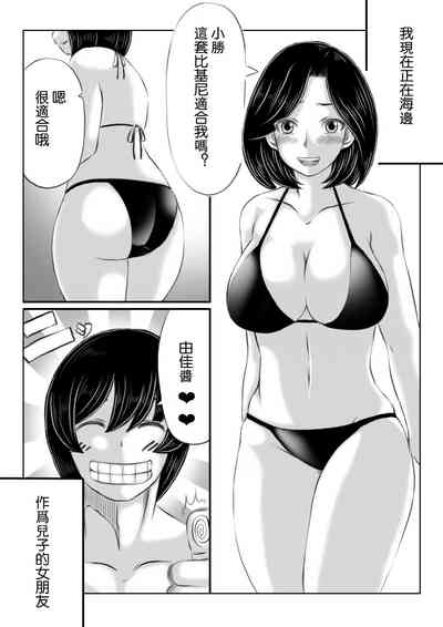 第1頁圖