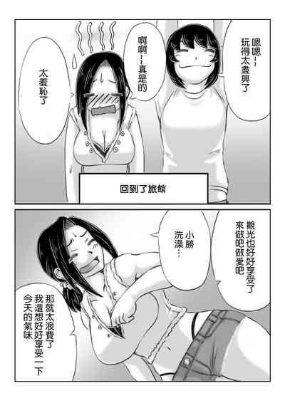 第21頁圖