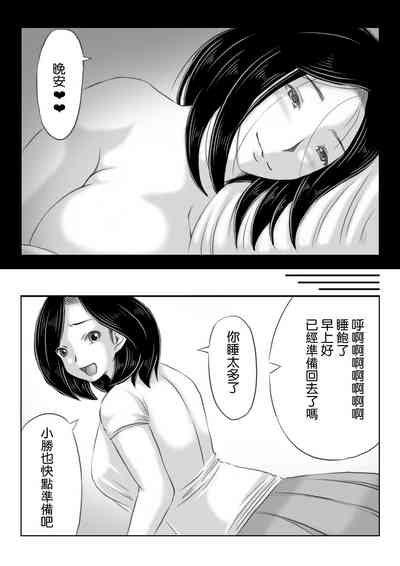 第37頁圖