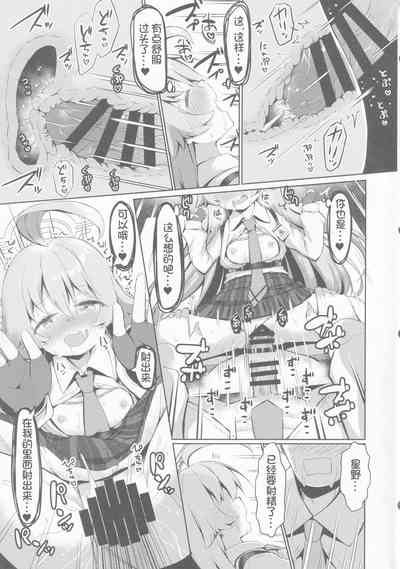 第21頁圖
