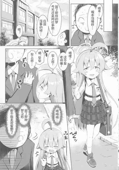 第5頁圖