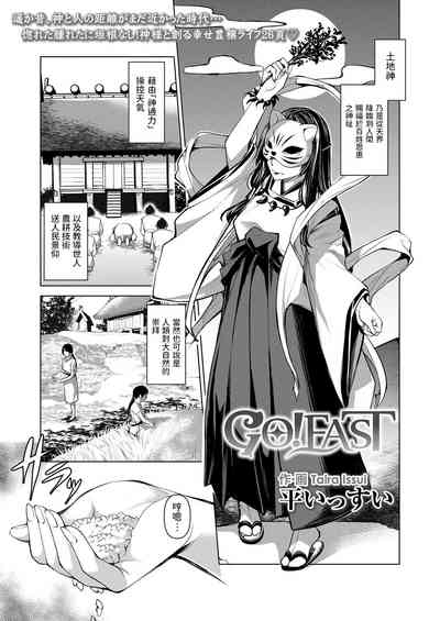 第1页图