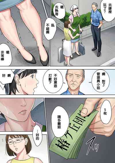 第129頁圖