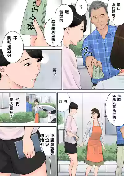 第13頁圖