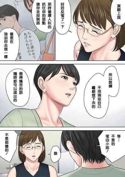 第145頁圖