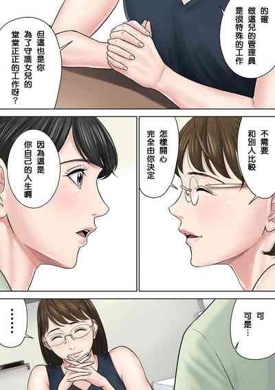 第149頁圖
