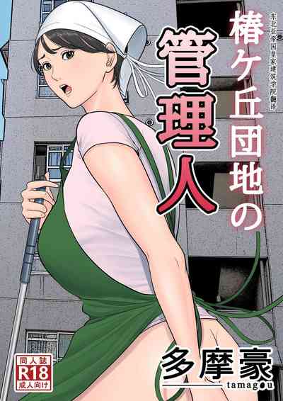 第1頁圖