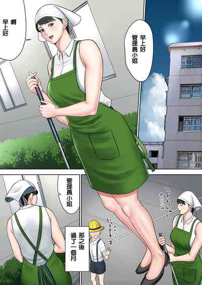第205頁圖