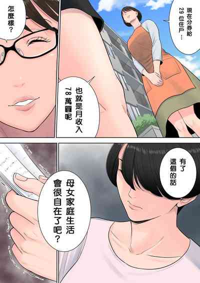 第25頁圖