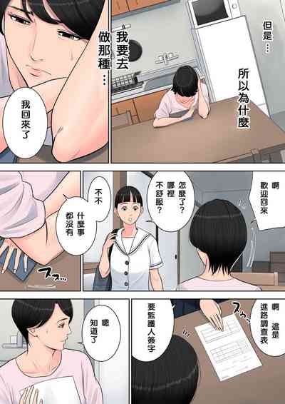 第33頁圖