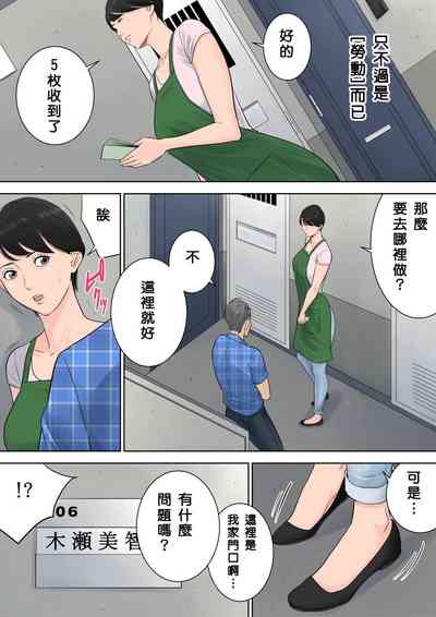 第57頁圖