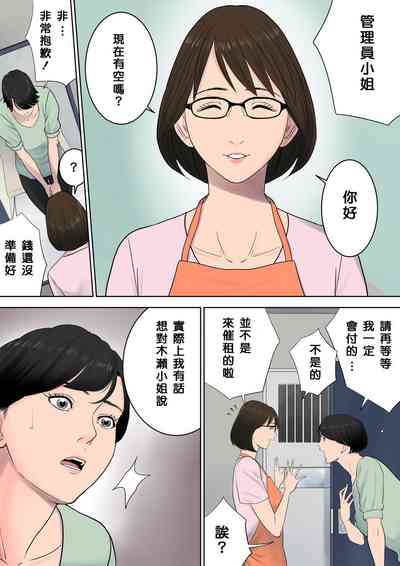 第5頁圖