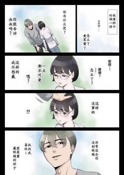 第13页图