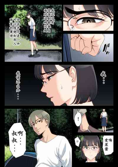 第33页图