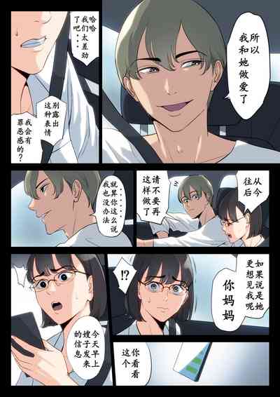 第37页图