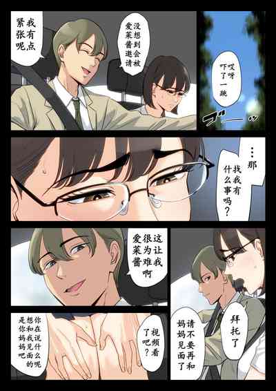 第49页图
