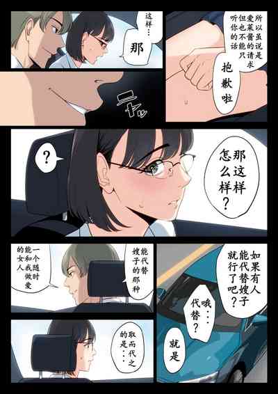 第53页图