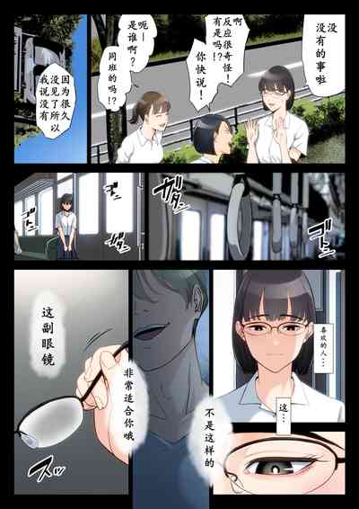 第5页图