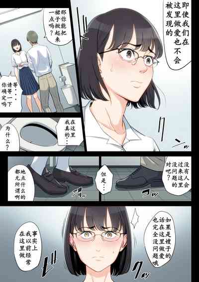 第61页图