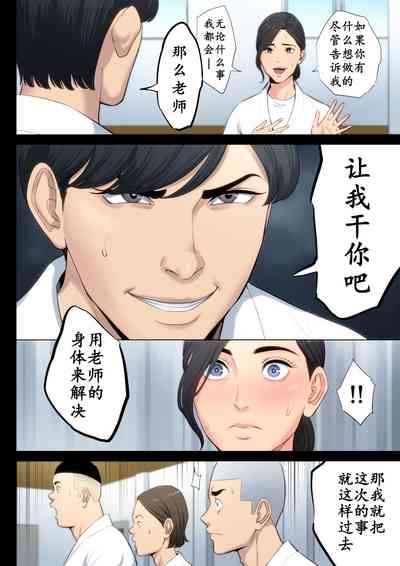 第17页图