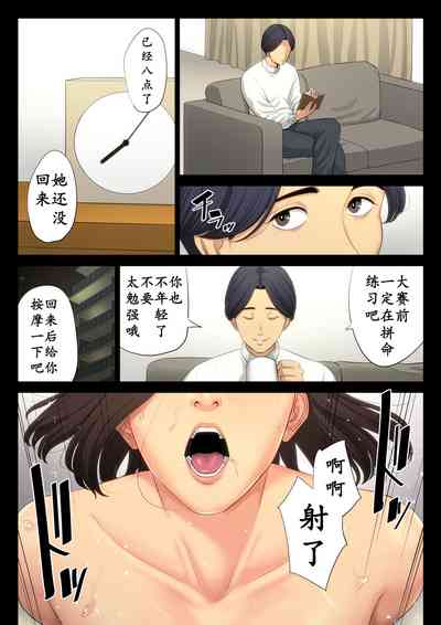 第53页图