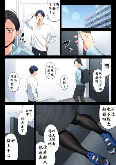 第57页图