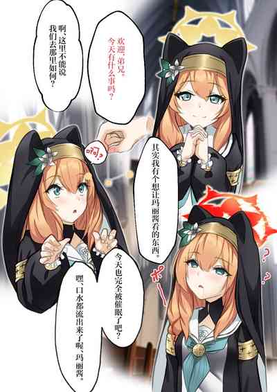 第1頁圖