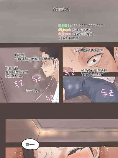 第13页图